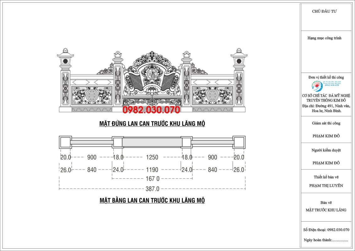 Lắp đặt Khu lăng mộ đá nhỏ 13m2 tại Thái Bình. Bản vẽ thiết kế chi tiết mặt trước Khu lăng mộ đá 13m2
